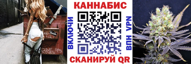 Купить наркотики Нижняя Салда Конопля Cocaine СК АМФЕТАМИН Меф мяу мяу