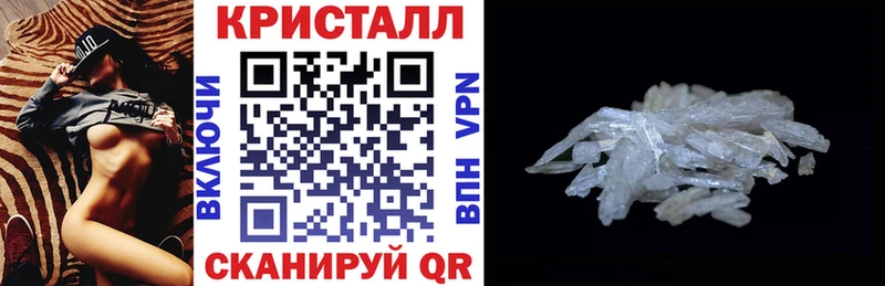 АМФ VHQ  ОМГ ОМГ как войти  Нижняя Салда  закладка 