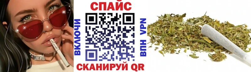 Бутират оксибутират  Нижняя Салда 
