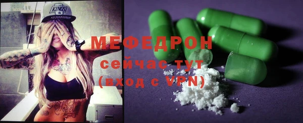 ешки Новокубанск