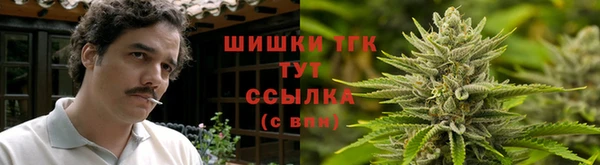 COCAINE Канск