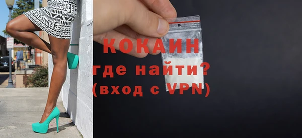 ПСИЛОЦИБИНОВЫЕ ГРИБЫ Нея