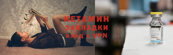 таблы Карабаш