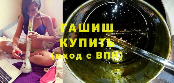 ПСИЛОЦИБИНОВЫЕ ГРИБЫ Нея