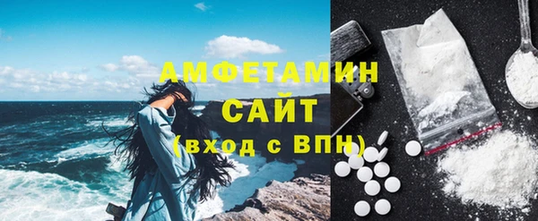 ешки Новокубанск