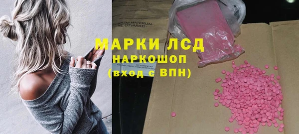 кокаин колумбия Калач