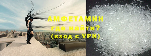 2c-b Нефтекумск