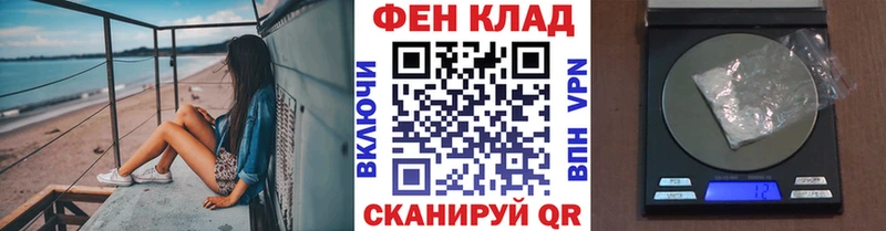 Первитин Декстрометамфетамин 99.9% Нижняя Салда