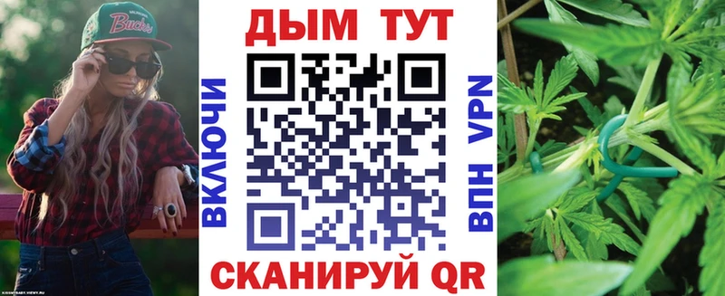 Марихуана OG Kush  Нижняя Салда 